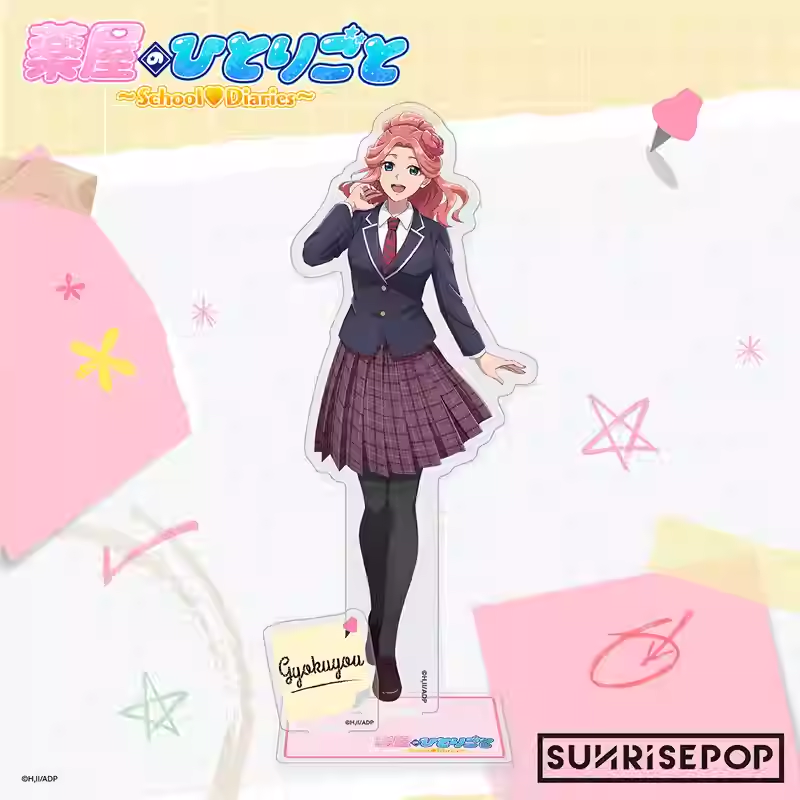 SUNRISEPOP The Apothecary Diaries April Fools’ Day Series Acrylic Character Standee (Main Characters)