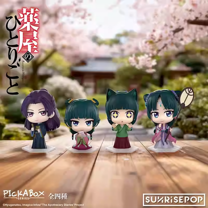 SUNRISEPOP The Apothecary Diaries Maomao & Jinshi Chibi Figure Blind Box Collectible