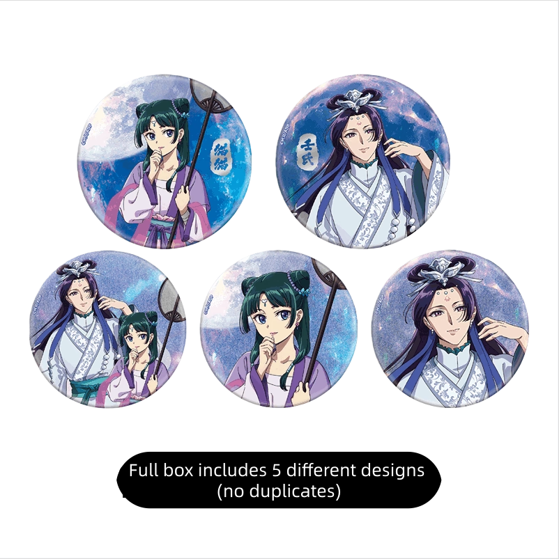 SUNRISEPOP The Apothecary Diaries Character Pin Badge Merchandise (Button Badges)