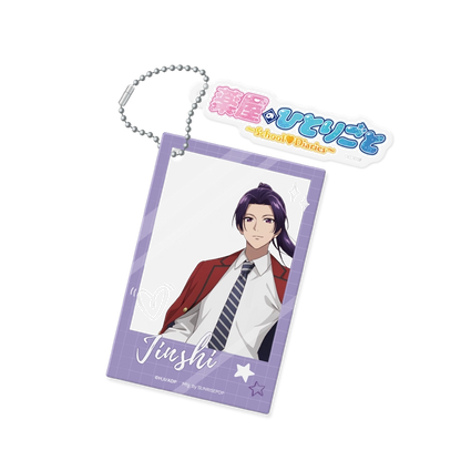 SUNRISEPOP The Apothecary Diaries April Fools’ Day Series Anime Hanging Keychain Charm