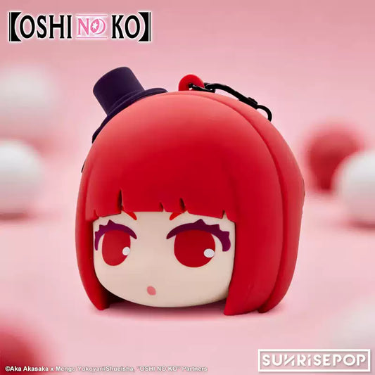 Oshi no Ko Ai Hoshino Kana Arima Coin Purse Keychain Pendant