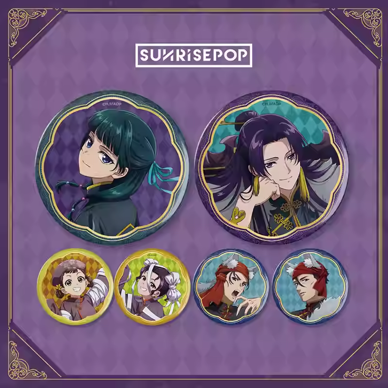SUNRISEPOP The Apothecary Diaries Halloween Series Button Badge Set (Maomao & Jinshi Anime Pin)