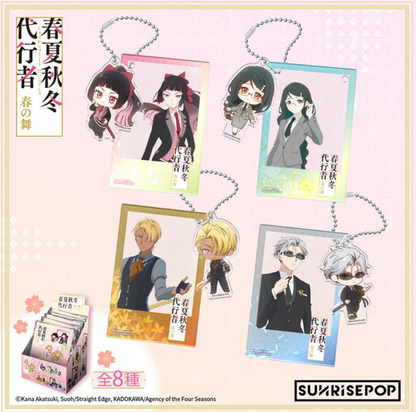 [Pre-order] SUNRISEPOP Agents of the Four Seasons Character Acrylic Keychain Charm