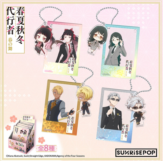 [Pre-order] SUNRISEPOP Agents of the Four Seasons Character Acrylic Keychain Charm