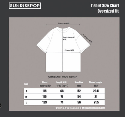 SUNRISEPOP DAN DA DAN Turbo Granny Summer Short Sleeve Cotton T-Shirt Anime Merchandise