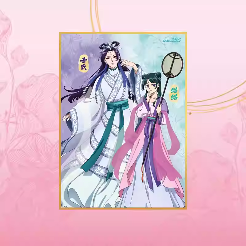 SUNRISEPOP The Apothecary Diaries Maomao & Jinshi Moon Spirit Series Hot-Stamped Paper Stand Display Collectible