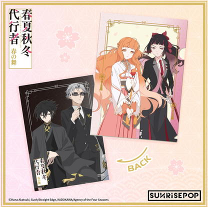 [Pre-order] SUNRISEPOP Agents of the Four Seasons Character Clear File – School & Office Supplies