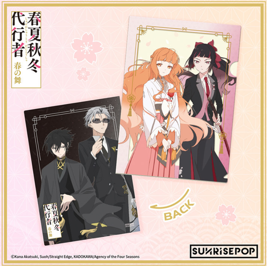 [Pre-order] SUNRISEPOP Agents of the Four Seasons Character Clear File – School & Office Supplies