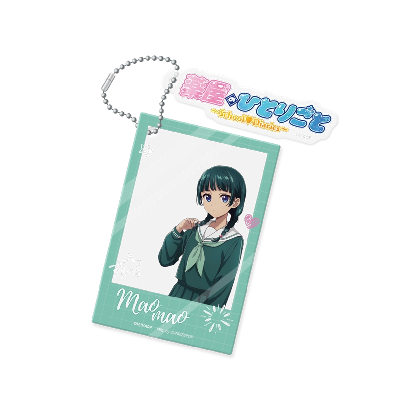 SUNRISEPOP The Apothecary Diaries April Fools’ Day Series Anime Hanging Keychain Charm