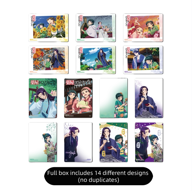 SUNRISEPOP The Apothecary Diaries Maomao & Jinshi Character Collection Cards Blind Box Anime Merchandise