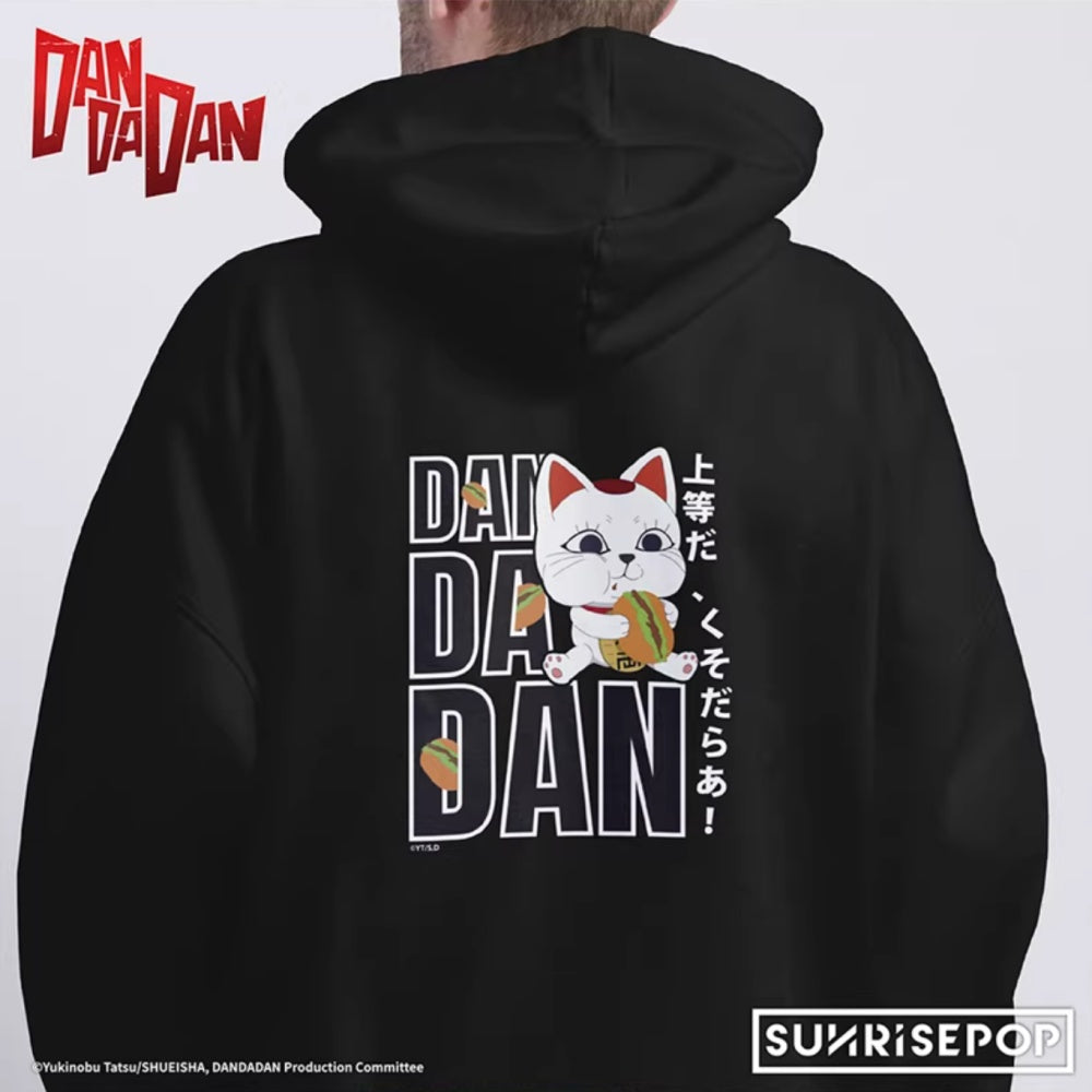 SUNRISEPOP Dandadan Turbo Granny Hoodie Cotton Pullover Anime Graphic Hoodie Unisex Streetwear Sweatshirt