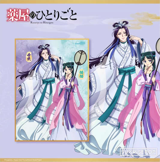 SUNRISEPOP The Apothecary Diaries Maomao & Jinshi Moon Spirit Series Hot-Stamped Paper Stand Display Collectible