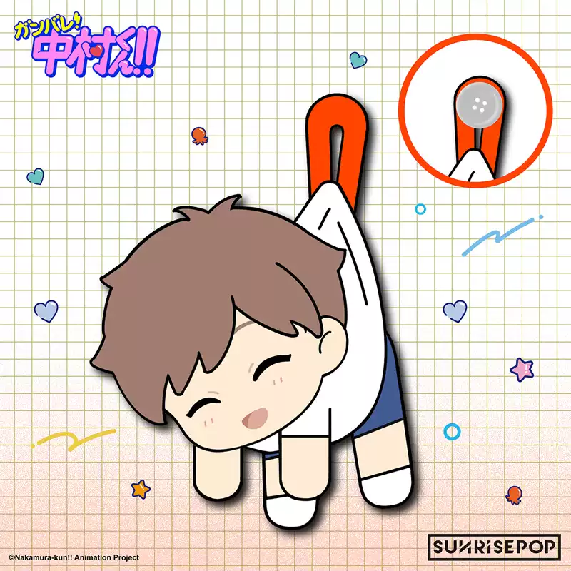 SUNRISEPOP Go For It, Nakamura-kun!! Nakamura & Hirose Chibi Plush Pins