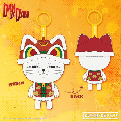 SUNRISEPOP Dandadan Turbo Granny New Year Lucky Plush Hanging Ornament