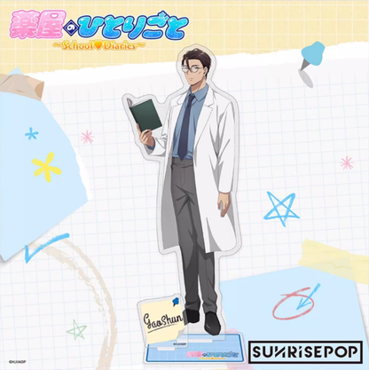 SUNRISEPOP The Apothecary Diaries April Fools’ Day Series Acrylic Character Standee (Main Characters)