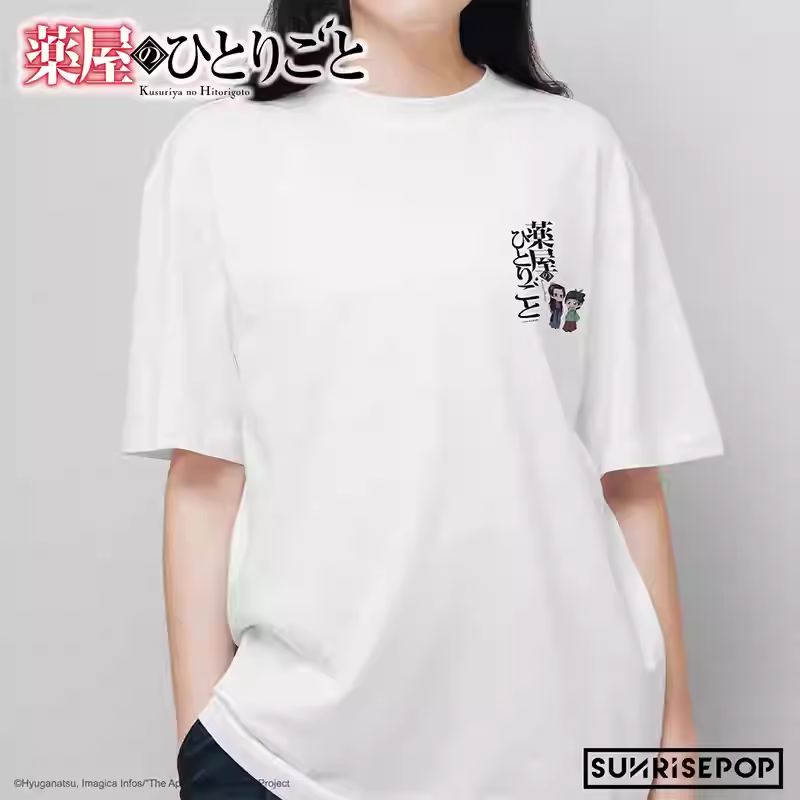 SUNRISEPOP The Apothecary Diaries Short Sleeve T-Shirt – Summer Anime Graphic Tee