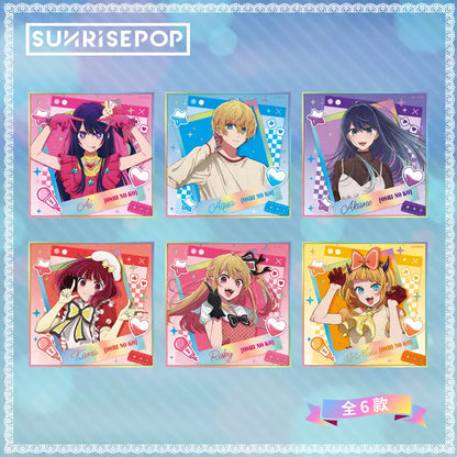 Oshi no Ko Hoshino Ai Aqua Ruby Anime Shikishi