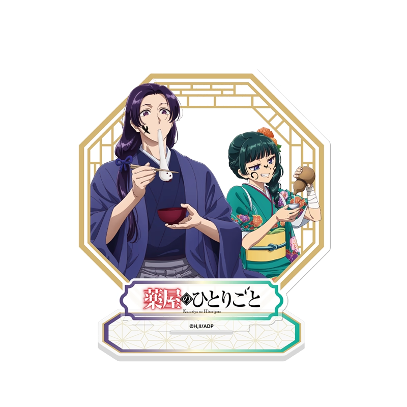 SUNRISEPOP The Apothecary Diaries Maomao & Jinshi Double Acrylic Stand – Festival Seasonal Series Character Display Figure