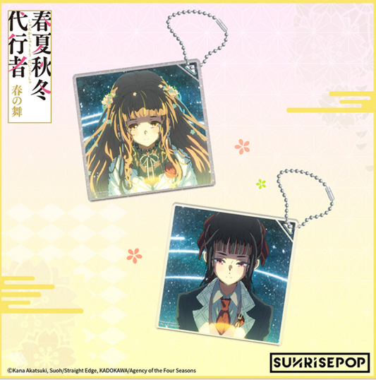[Pre-order] SUNRISEPOP Agents of the Four Seasons Acrylic Coaster Keychain