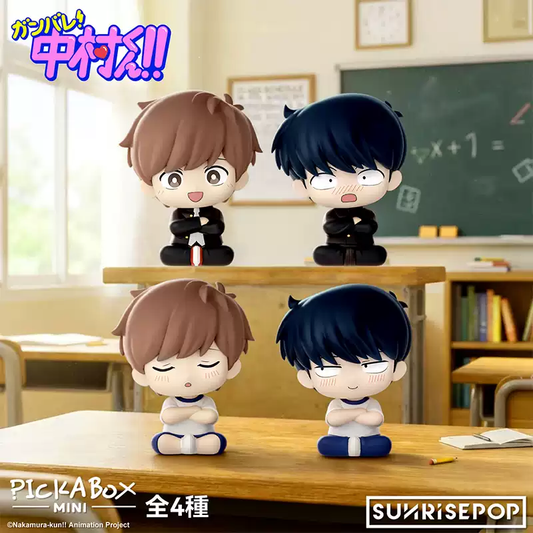 [Pre-order]SUNRISEPOP Go For It, Nakamura-kun!! Hirose Chibi Mini Figure Blind Box