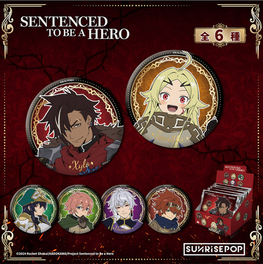 [Pre-order] SUNRISEPOP Sentenced to Be a Hero Teoritta Character Button Pin Badge