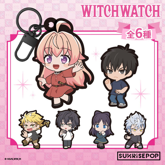 Witch Watch - Embroidery Keyring