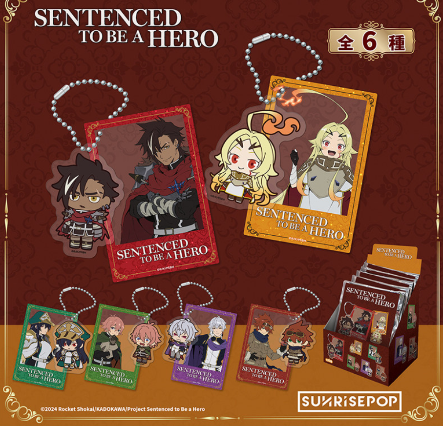 [Pre-order] SUNRISEPOP Sentenced to Be a Hero Cero & Teoritta Character Keychain