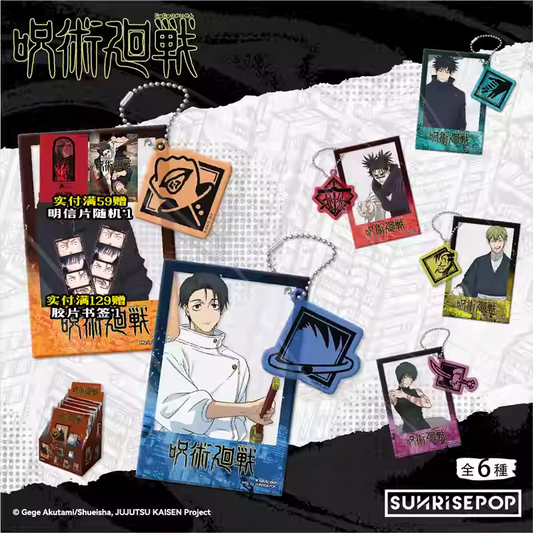 SUNRISEPOP Jujutsu Kaisen Season 3 Acrylic Keychain Anime Character Pendant Keyring Gojo Yuji Megumi Bag Charm