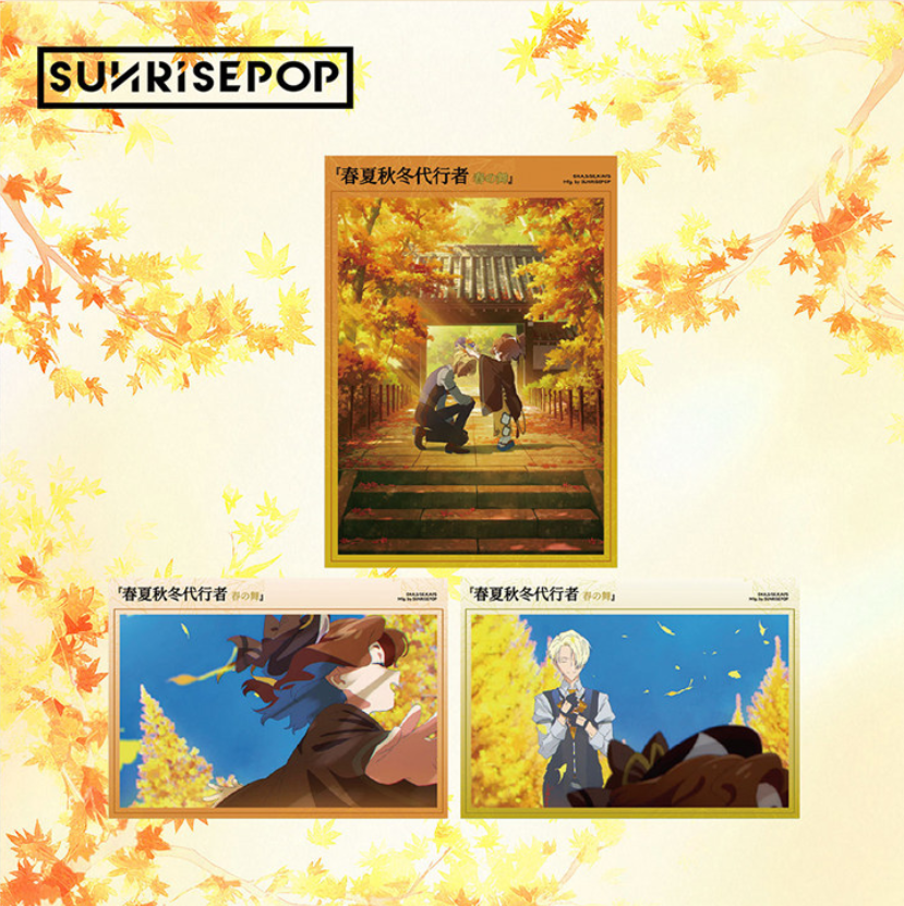 [Pre-order] SUNRISEPOP Agents of the Four Seasons Character Postcard Collection Set