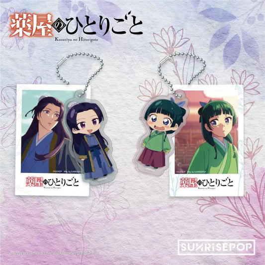 The Apothecary Diaries Maomao action figure