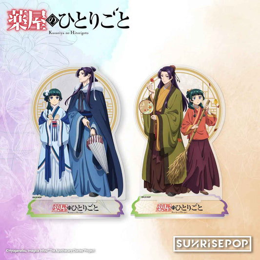 Maomao figure from The Apothecary Diaries anime