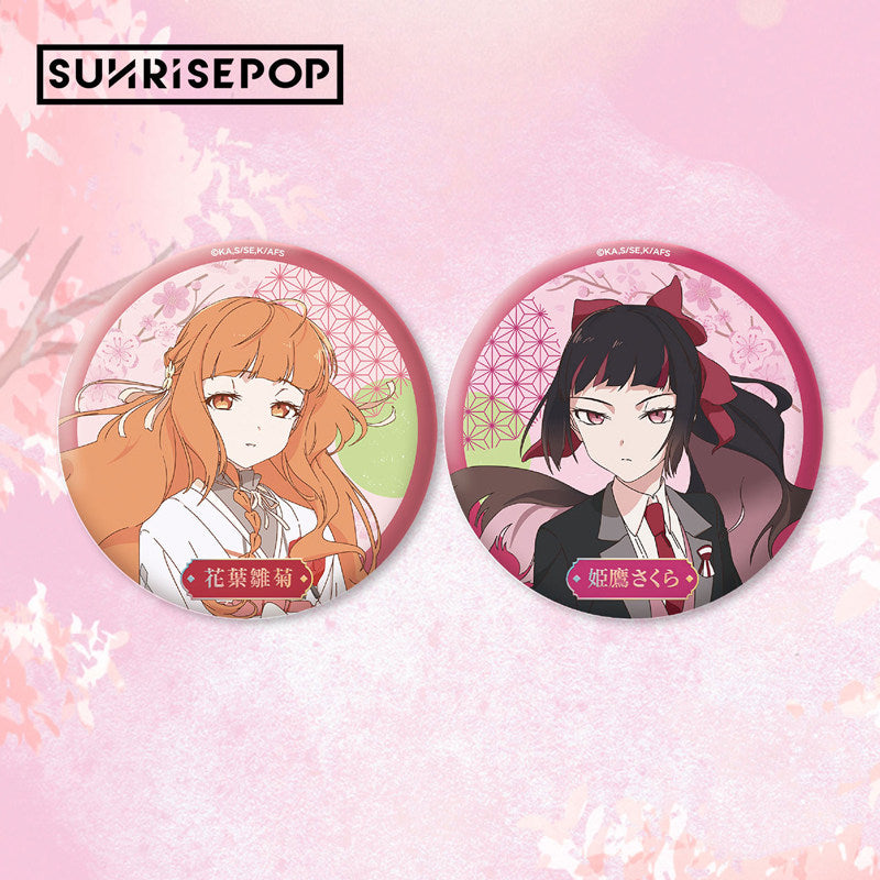 [Pre-order] SUNRISEPOP Agents of the Four Seasons Main Characters Blind Bag Pin Badge