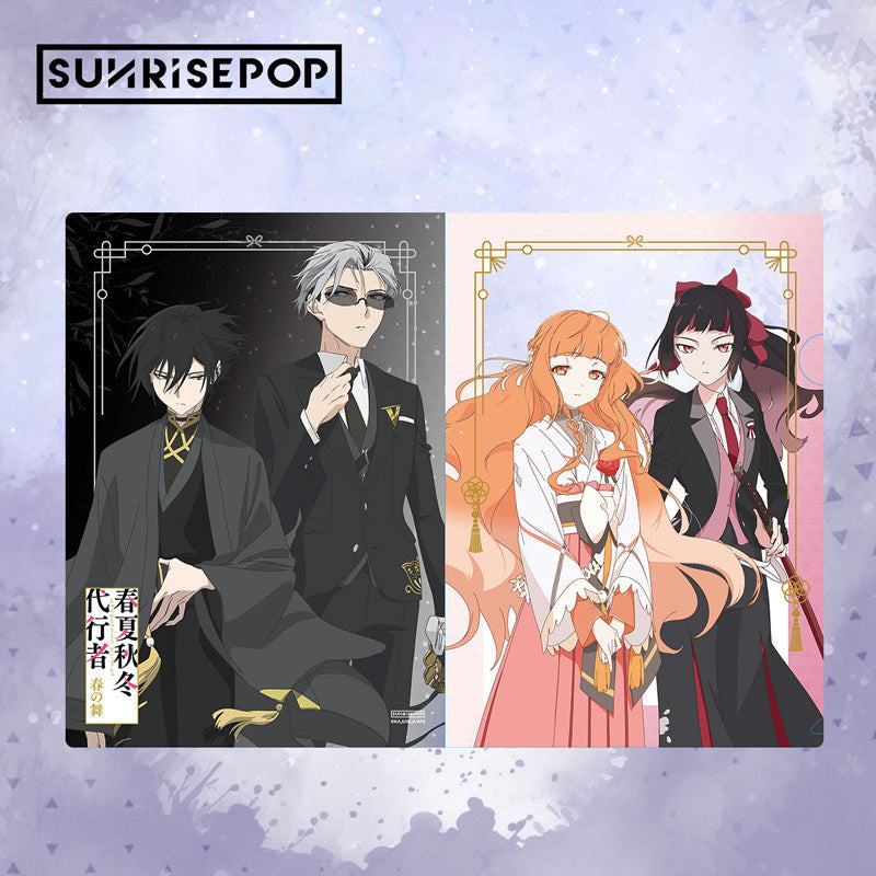 [Pre-order] SUNRISEPOP Agents of the Four Seasons Character Clear File – School & Office Supplies