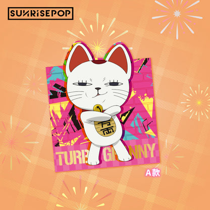 SUNRISEPOP DAN DA DAN Turbo Granny Cartoon Lunar New Year Red Envelope Anime Merchandise