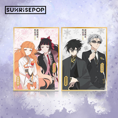 [Pre-order] SUNRISEPOP Agents of the Four Seasons Character Shikishi Art Board