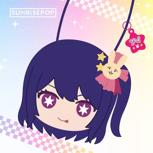 Oshi no Ko Ai Hoshino Plush Crossbody Itabag