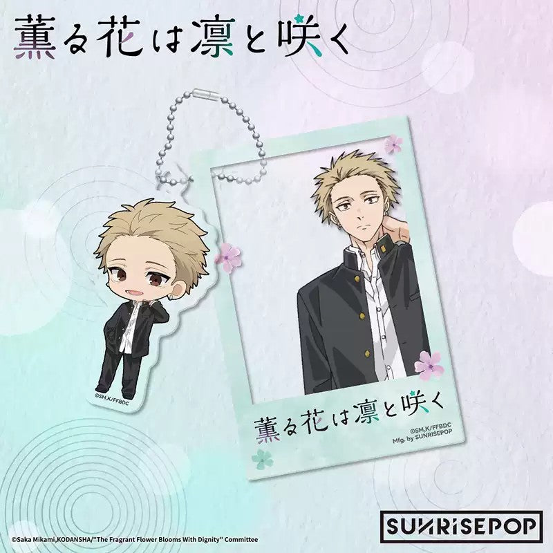 The Fragrant Flower Blooms with Dignity – Kaoruko & Rintaro Acrylic Keychain Pendant Anime Merchandise