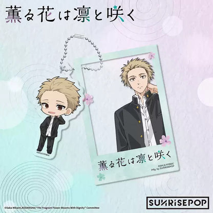 The Fragrant Flower Blooms with Dignity – Kaoruko & Rintaro Acrylic Keychain Pendant Anime Merchandise