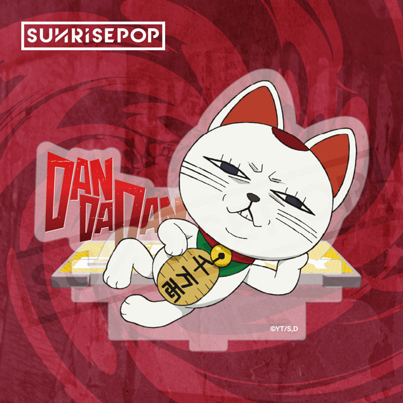 SUNRISEPOP DAN DA DAN Turbo Granny Lucky Cat Chibi Acrylic Stand Desktop Decoration Figure