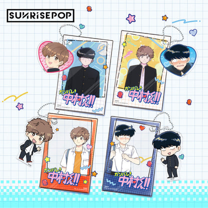 [Pre-order]SUNRISEPOP Go for It, Nakamura-kun Hirose Aki Character Acrylic Keychain
