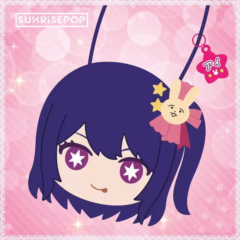 Oshi no Ko Ai Hoshino Plush Crossbody Itabag