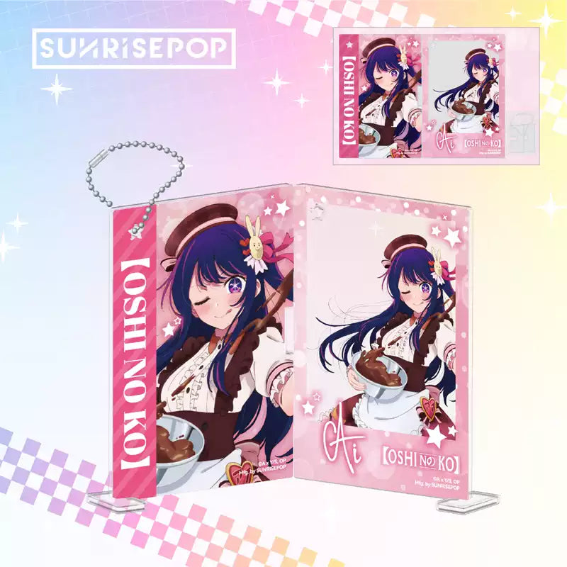 Oshi no Ko Ai Hoshino Assembly Acrylic Stand Keychain Pendant