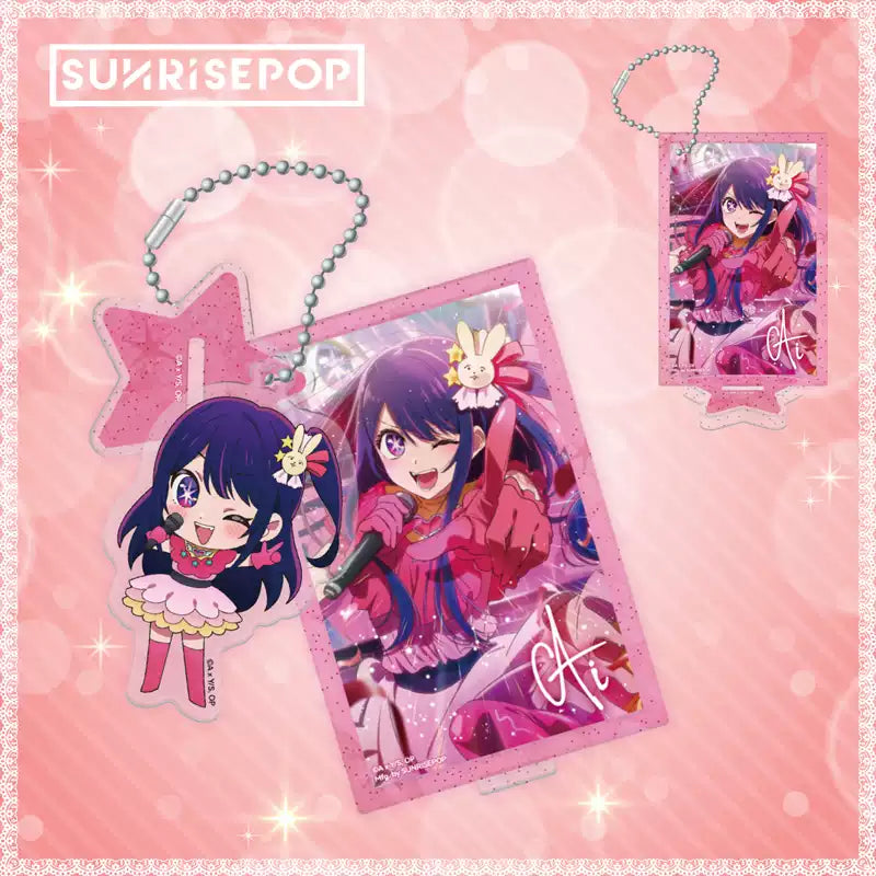 Oshi no Ko Ai Hoshino Acrylic Keychain Penda