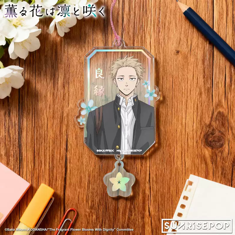 The Fragrant Flower Blooms With Dignity Rintaro & Kaoru Acrylic Omamori Charm Keychain