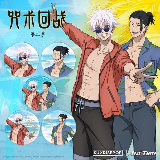 Jujutsu Kaisen Gojo Satoru Natsumeguko Summer Beach Badge Baji Blind Bag