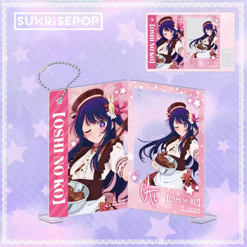 Oshi no Ko Ai Hoshino Assembly Acrylic Stand Keychain Pendant
