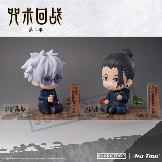 Jujutsu Kaisen Gojo Satoru action figure Geto Summer Oil scene stand sitting doll anime ornaments