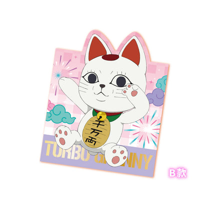 SUNRISEPOP DAN DA DAN Turbo Granny Cartoon Lunar New Year Red Envelope Anime Merchandise