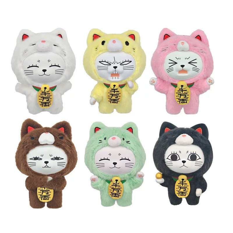 【Pre-sale】SUNRISEPOP Dandadan Turbo Granny Lucky Cat Soft Vinyl Plush Pendant Blind Box Maneki Neko Soft Toy Pendant Bag Charm Gift