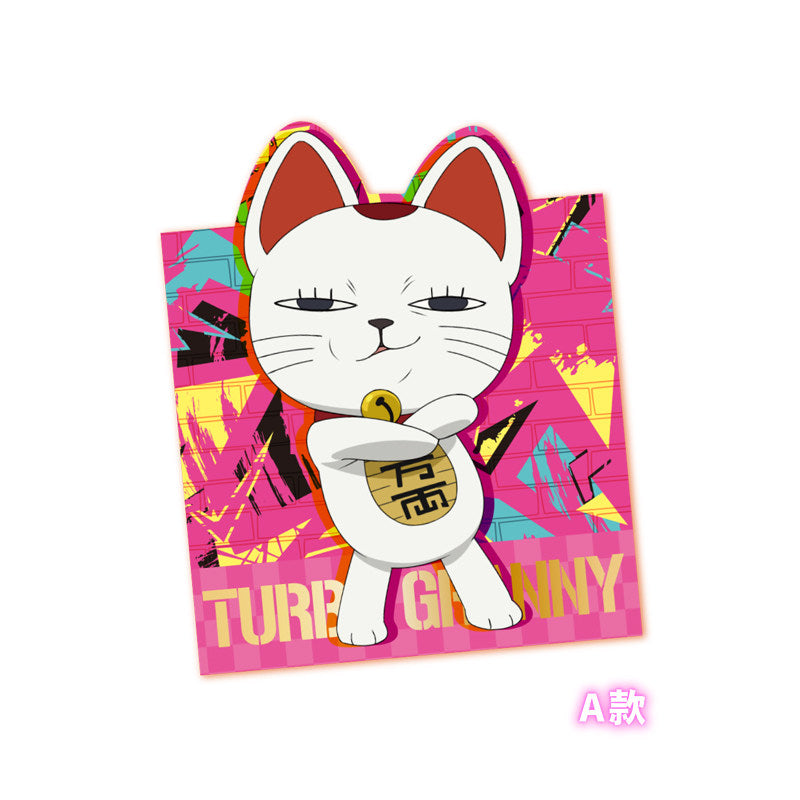 SUNRISEPOP DAN DA DAN Turbo Granny Cartoon Lunar New Year Red Envelope Anime Merchandise